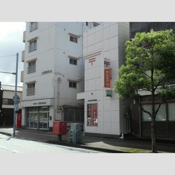 現地周辺 (宮崎松山郵便局　16m)