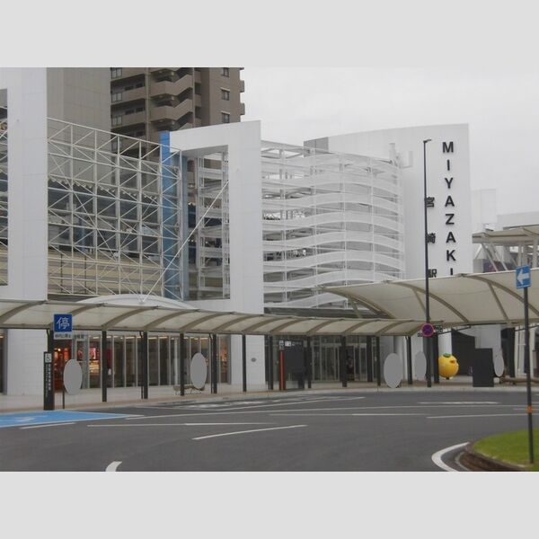 現地周辺 (JR宮崎駅 1100m)