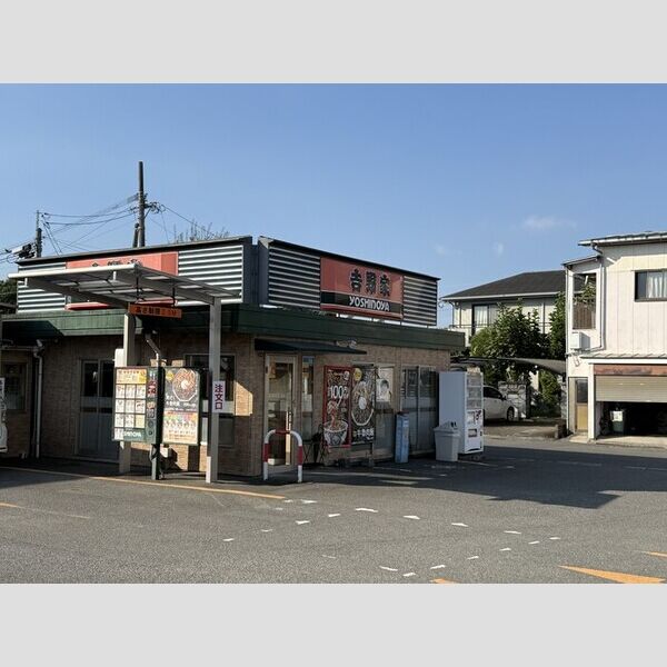 現地周辺 (吉野家10号線都城店　215m)