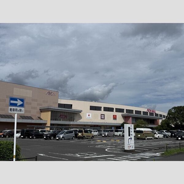 現地周辺 (イオンモール都城駅前　1440m)