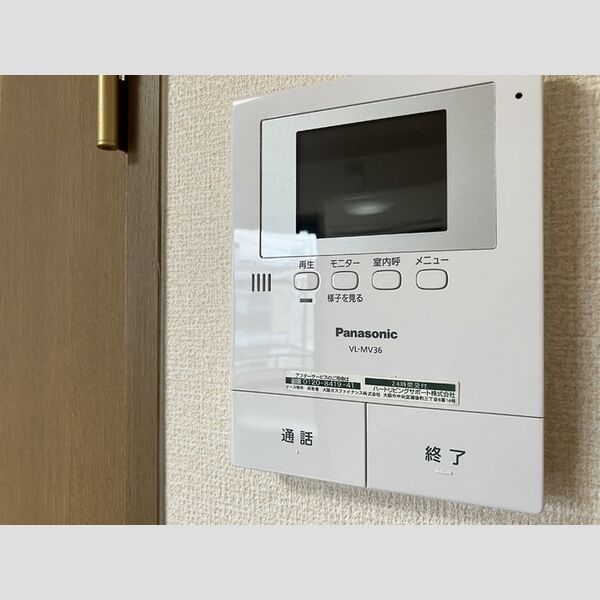 その他設備 (m201 モニター付きインターホン)