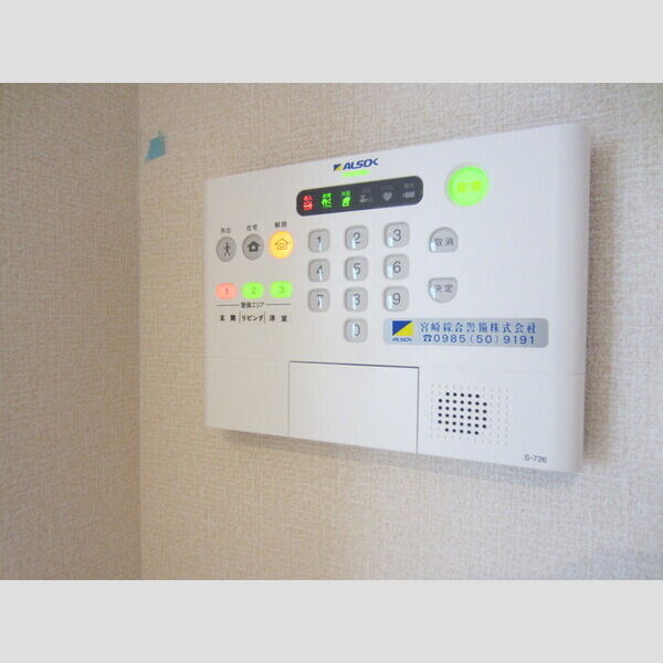 その他設備 (101　ホームセキュリティー)
