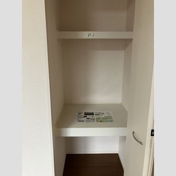 収納 (202　収納)