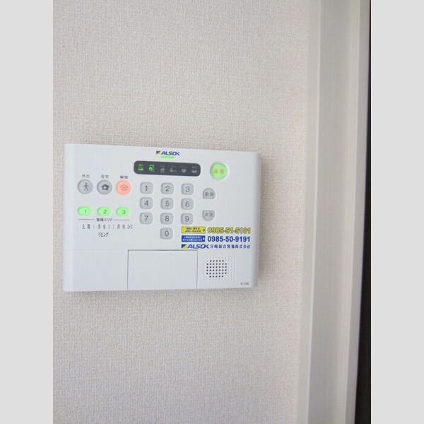 その他設備 (103　ホームセキュリティ)
