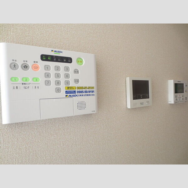 その他設備 (B207 ホームセキュリティ)