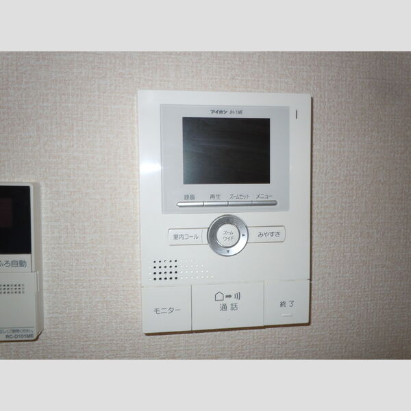 その他設備 (201　TV付インターホン)