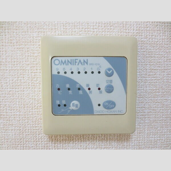 その他 (C　浴室　換気パネル)