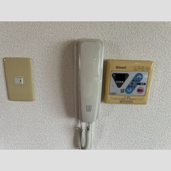 その他設備 (201　インターホン)