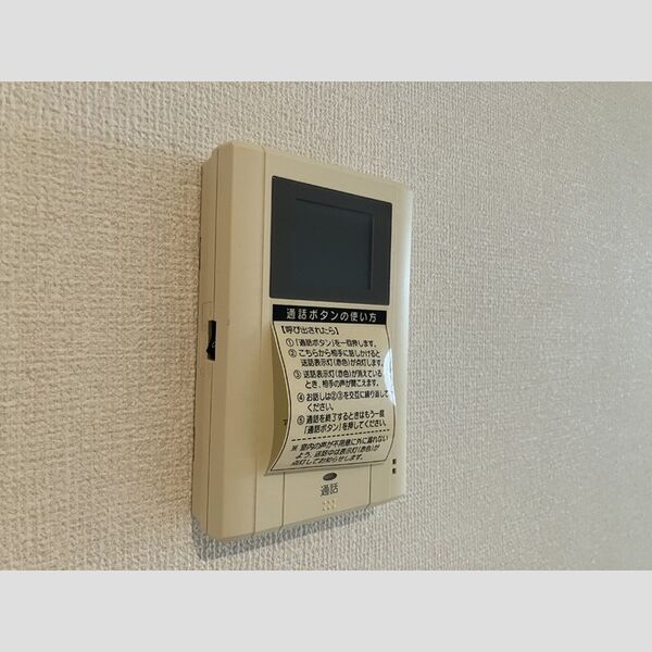 その他設備 (201　TVインターホン)