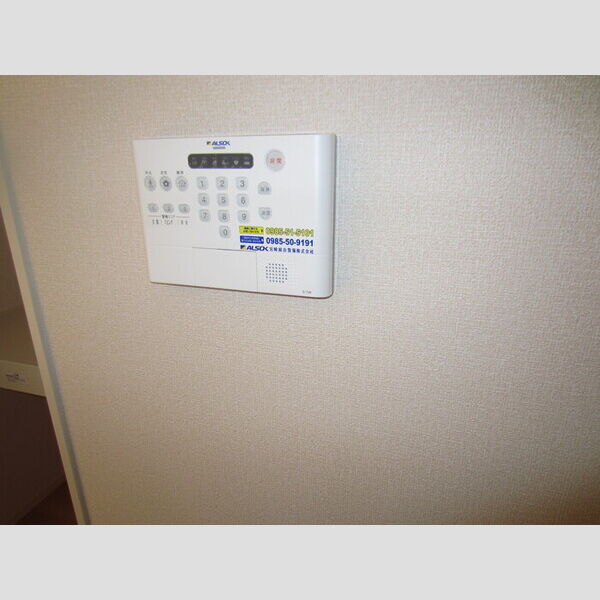 その他設備 (201　ホームセキュリティ)