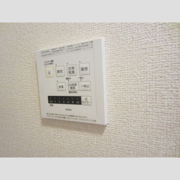 その他 (102　24時間換気システム)