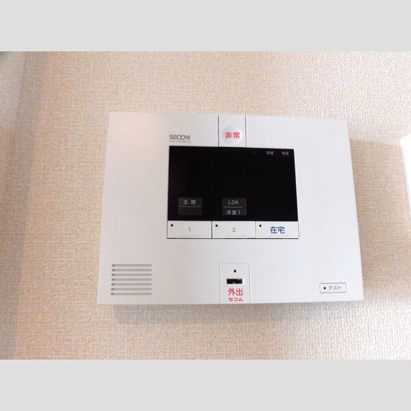 その他設備 (305　SECOMホームセキュリティ)