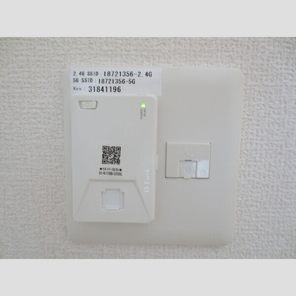 その他 (205　DU-NET)