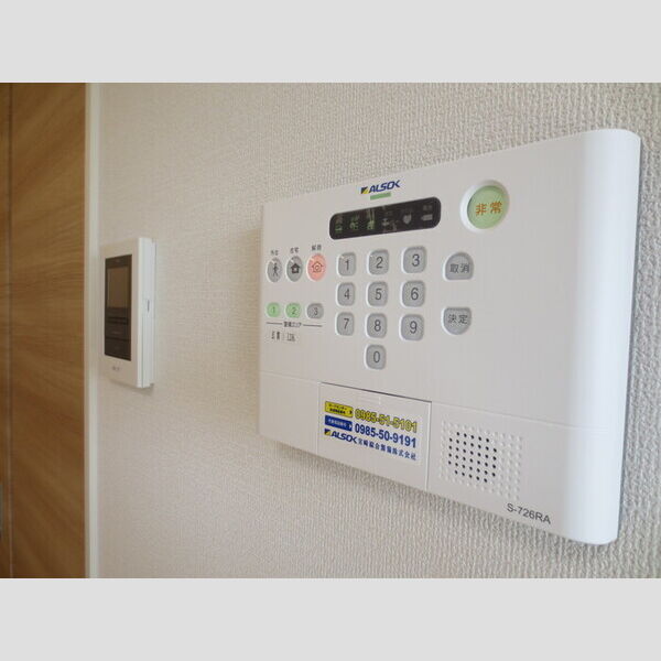 その他設備 (205　ホームセキュリティ　TVインターホン)