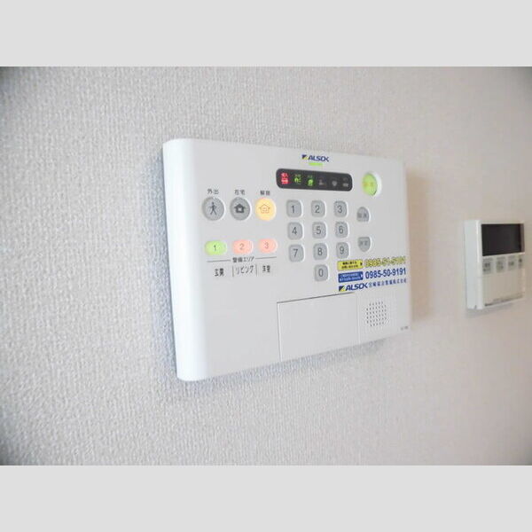 その他設備 (103 ホームセキュリティ)
