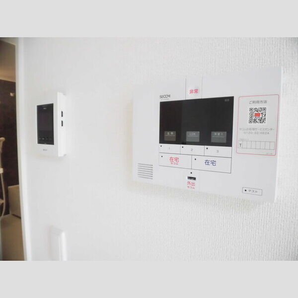 その他設備 (201 ホームセキュリティ)