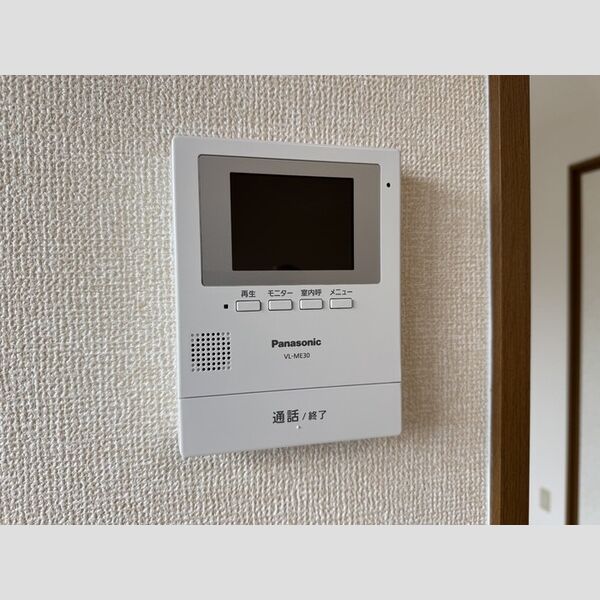 その他設備 (B205　モニター付きインターホン)