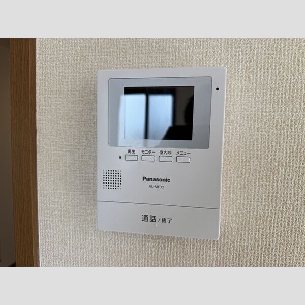 その他設備 (B207　モニター付きインターホン)