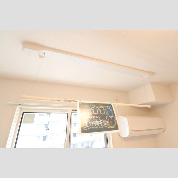 その他 (301　室内物干し)