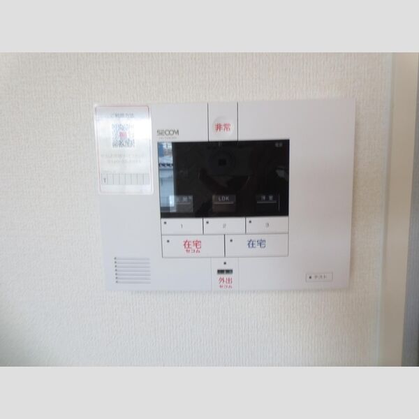 その他設備 (201 ホームセキュリティー)