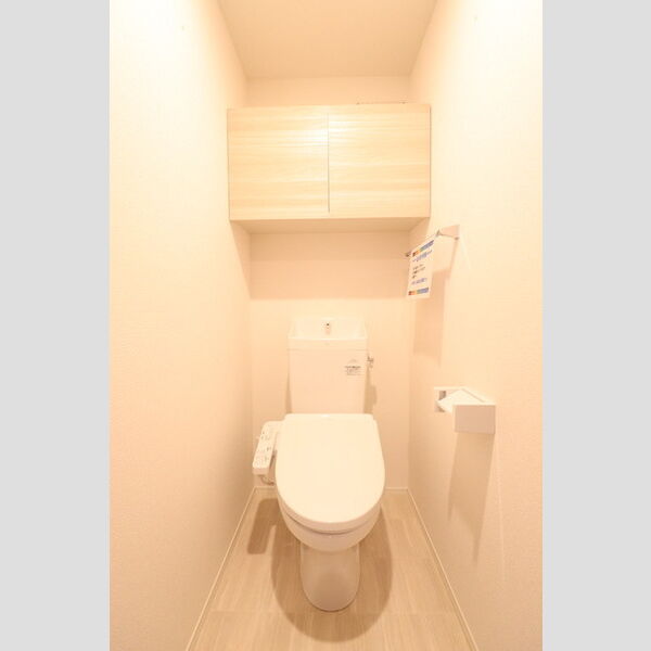 トイレ (温水洗浄暖房便座)