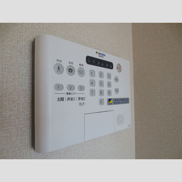 その他設備 (101 ホームセキュリティ)