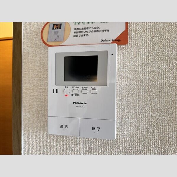 その他設備 (C208 TVインターホン)