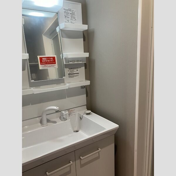 洗面所 (202　洗面化粧台)