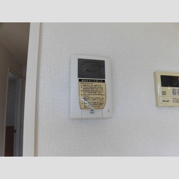 その他設備 (C202　TVインターホン)