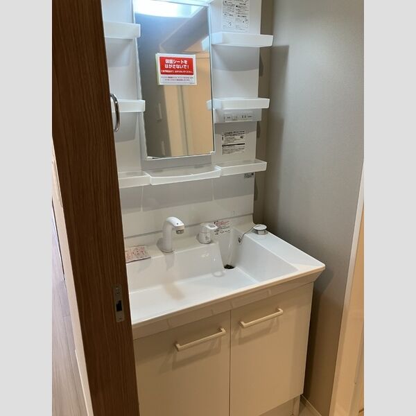 洗面所 (105　洗面化粧台)