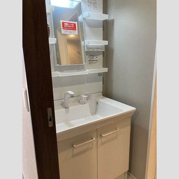 洗面所 (205　洗面化粧台)