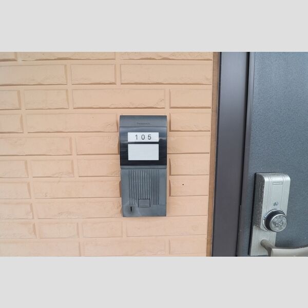 現地周辺 (インターホン)