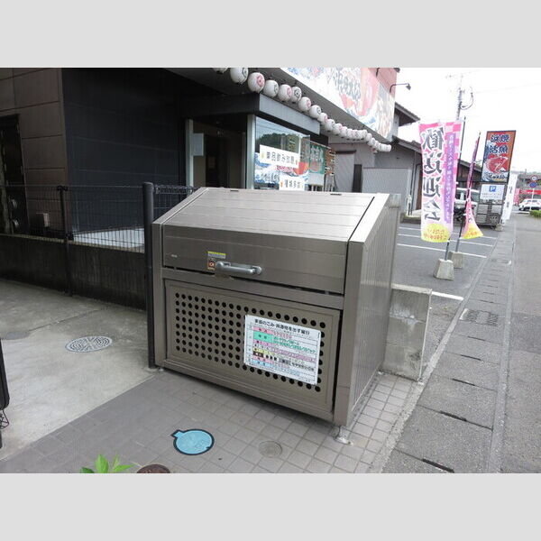 現地周辺 (ゴミステーション)