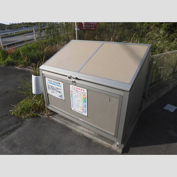 現地周辺 (ゴミ置き場)