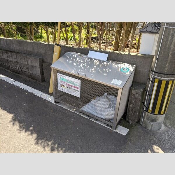 現地周辺 (ゴミステーション)