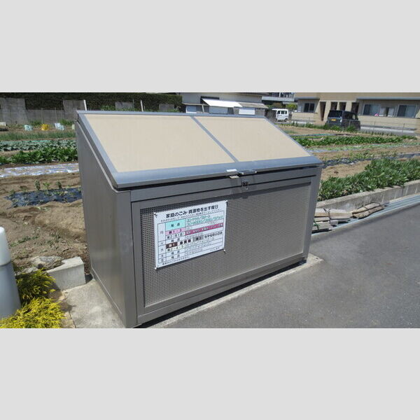 現地周辺 (ゴミステーション)