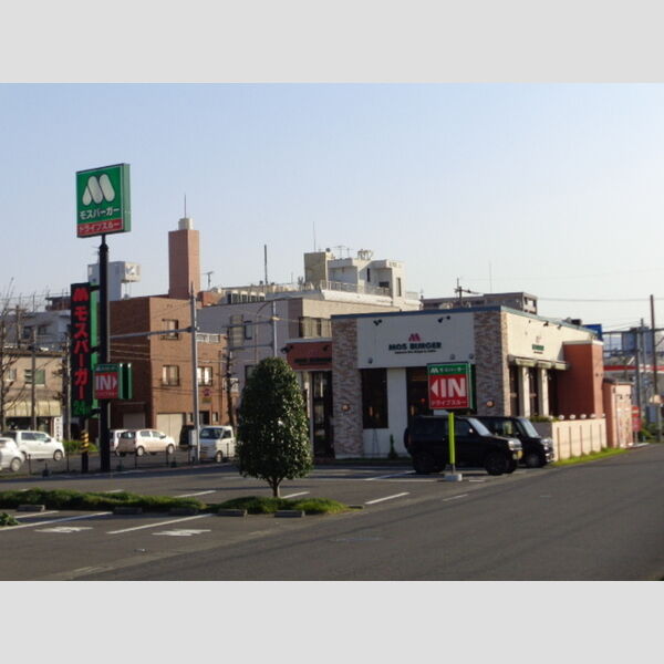 現地周辺 (モスバーガー笹貫店345m)