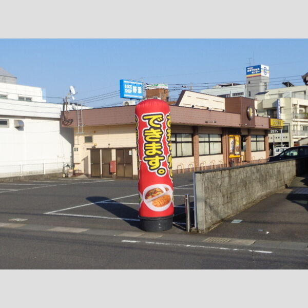 現地周辺 (カレーハウスCoCo壱番屋鹿児島笹貫店468m)