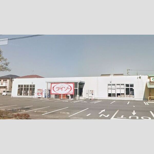 現地周辺 (ザ・ダイソーコープ川内店　411m)