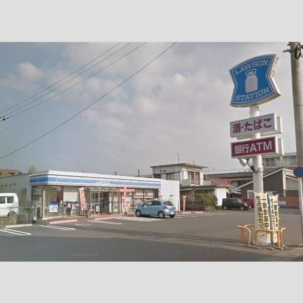 現地周辺 (ローソン鹿児島 笹貫電停店 768m)