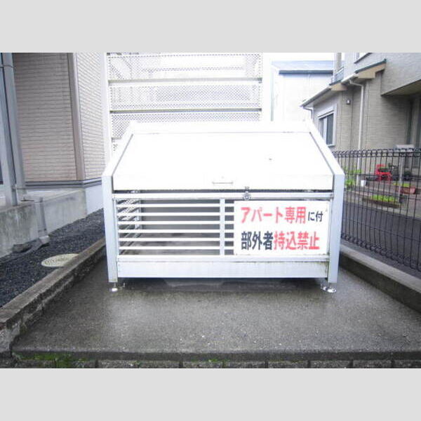 現地周辺 (ゴミ置き場)