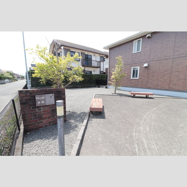 エントランス (エントランス)