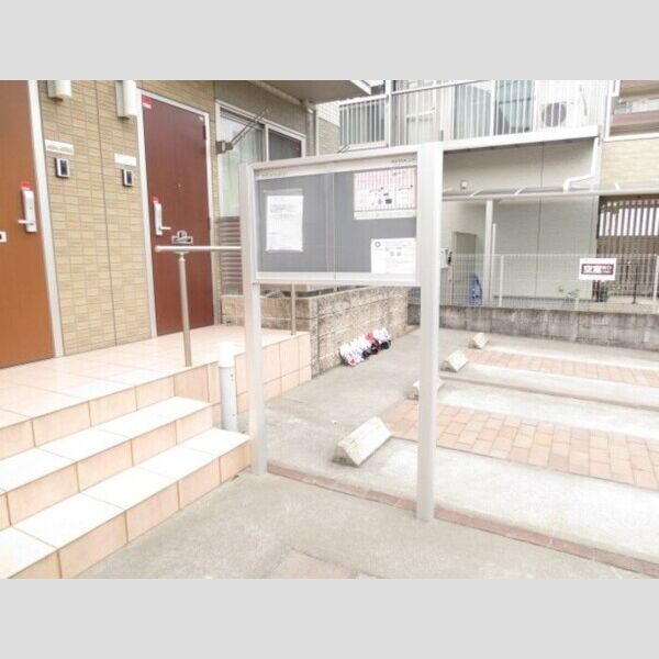 現地周辺 (掲示板)