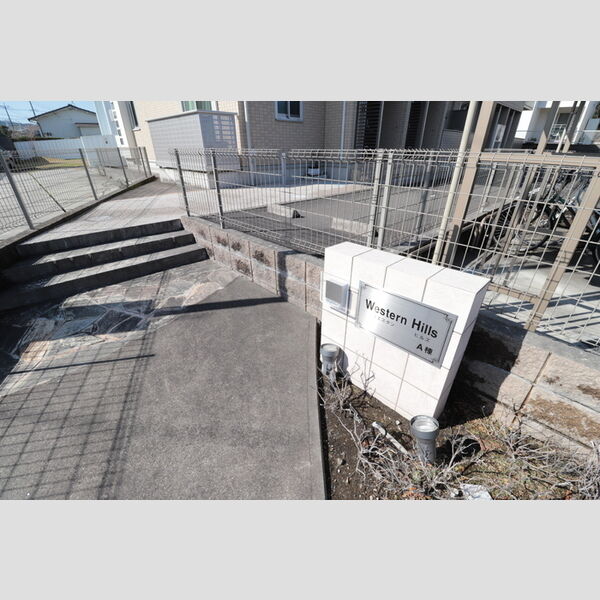 エントランス (エントランス)