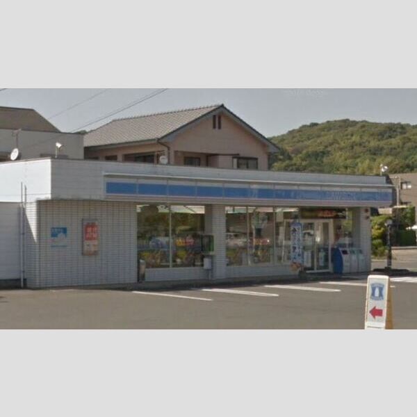 現地周辺 (ローソン川内中郷店 475m)