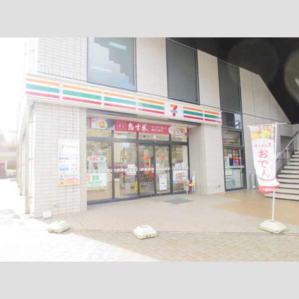 現地周辺 (セブンイレブン　鹿児島上之園町店　38m)