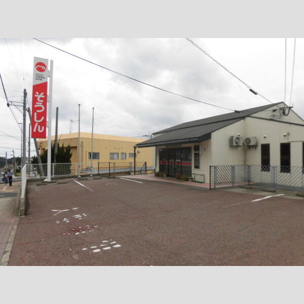 現地周辺 (鹿児島相互信用金庫坂元支店301m)