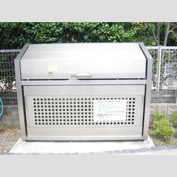 現地周辺 (ゴミステーション)