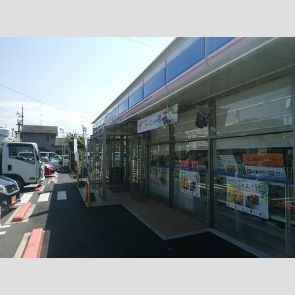 現地周辺 (ローソン 鹿児島宇宿店 104m)