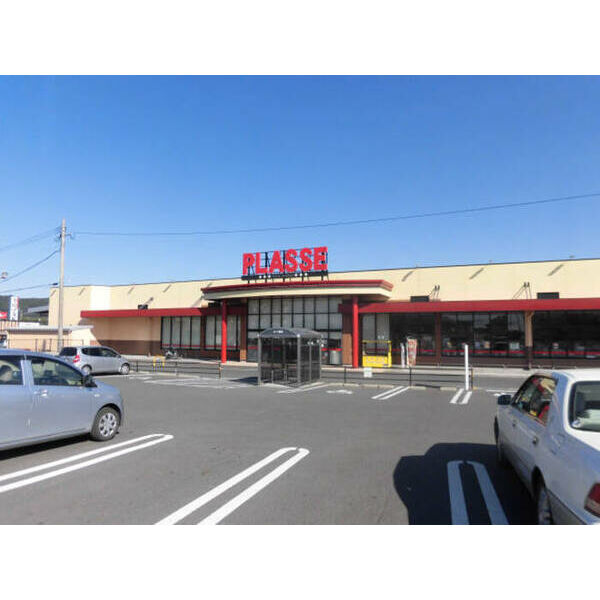 現地周辺 (プラッセ食品館吉野店1205m)